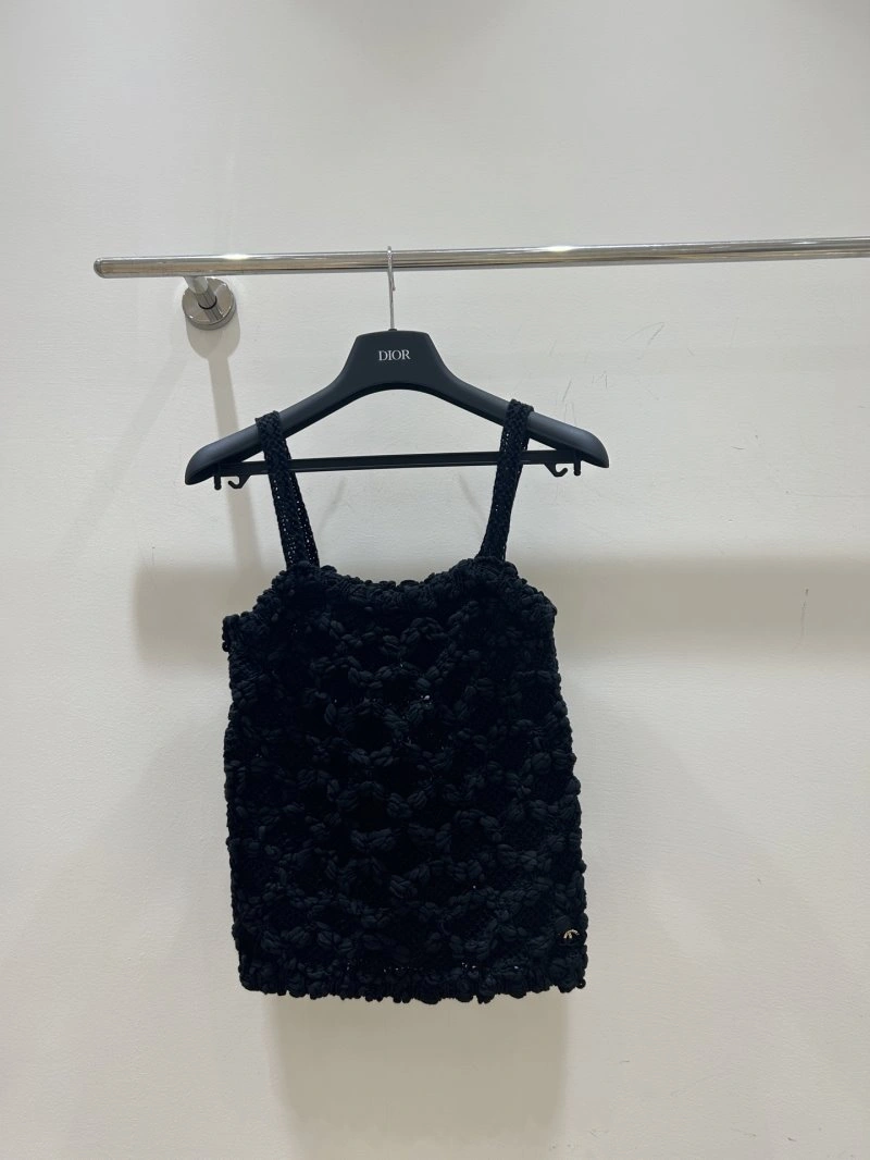 Tailored Chanel Vest 108481