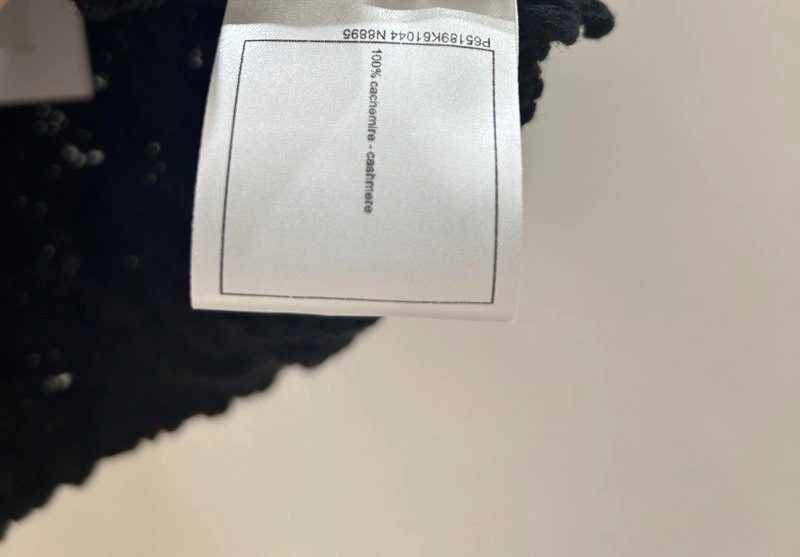Tailored Chanel Vest 108481