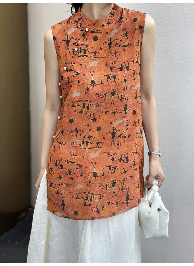 AllSeason Chanel Vest 108479