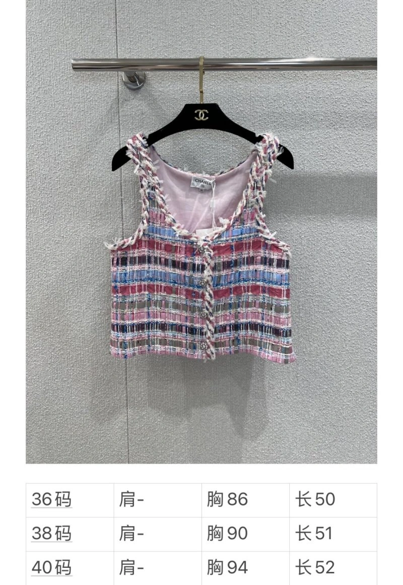 Chanel Vest Affordable 108478