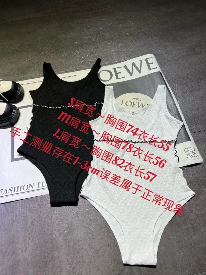 Chanel Vest Lightweight 108475