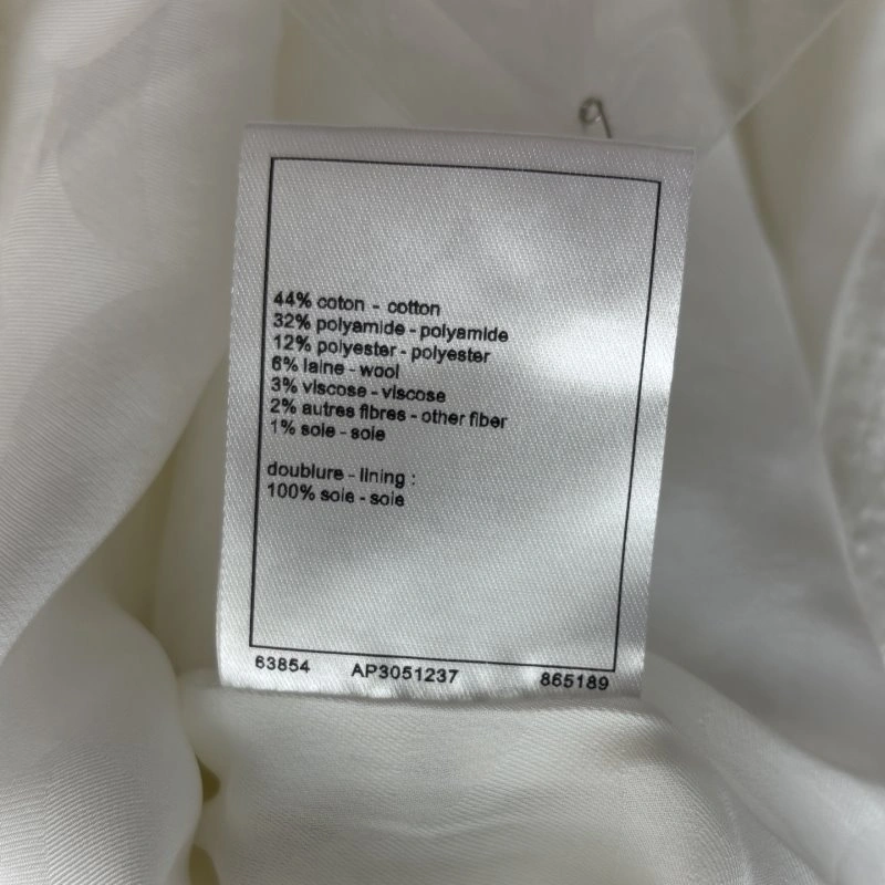 Chanel Vest Cozy 108455