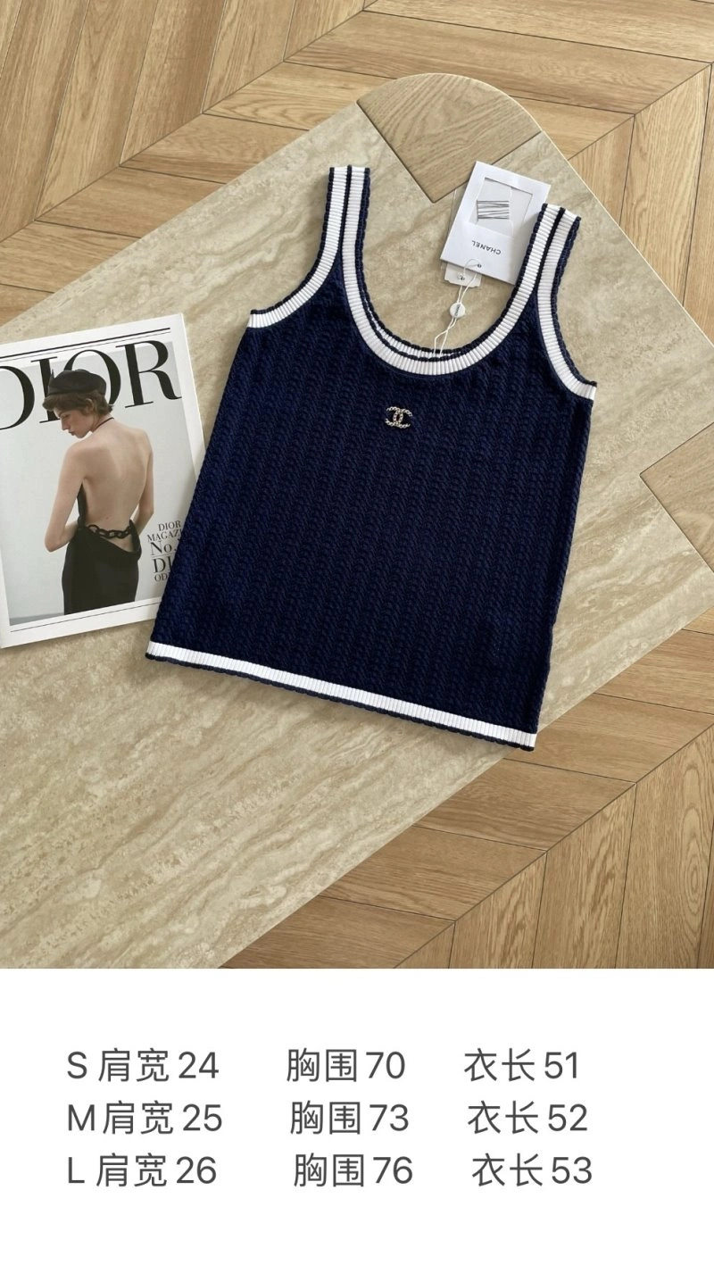 StreetReady Chanel Vest 108453