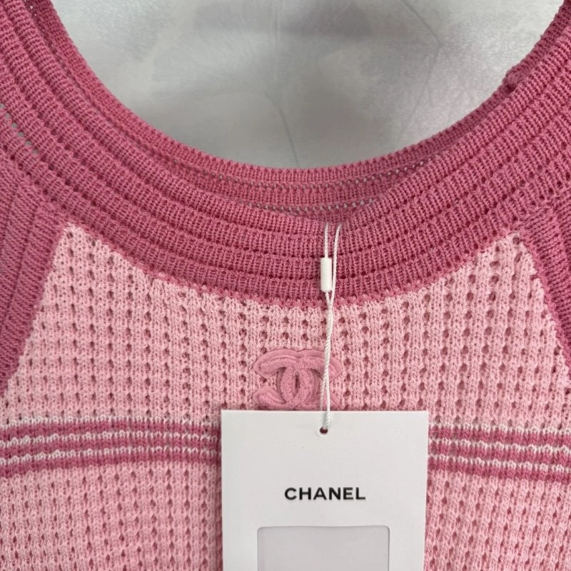 Chanel Vest Cozy 108449