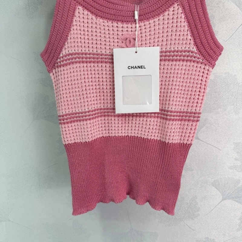 Chanel Vest Cozy 108449
