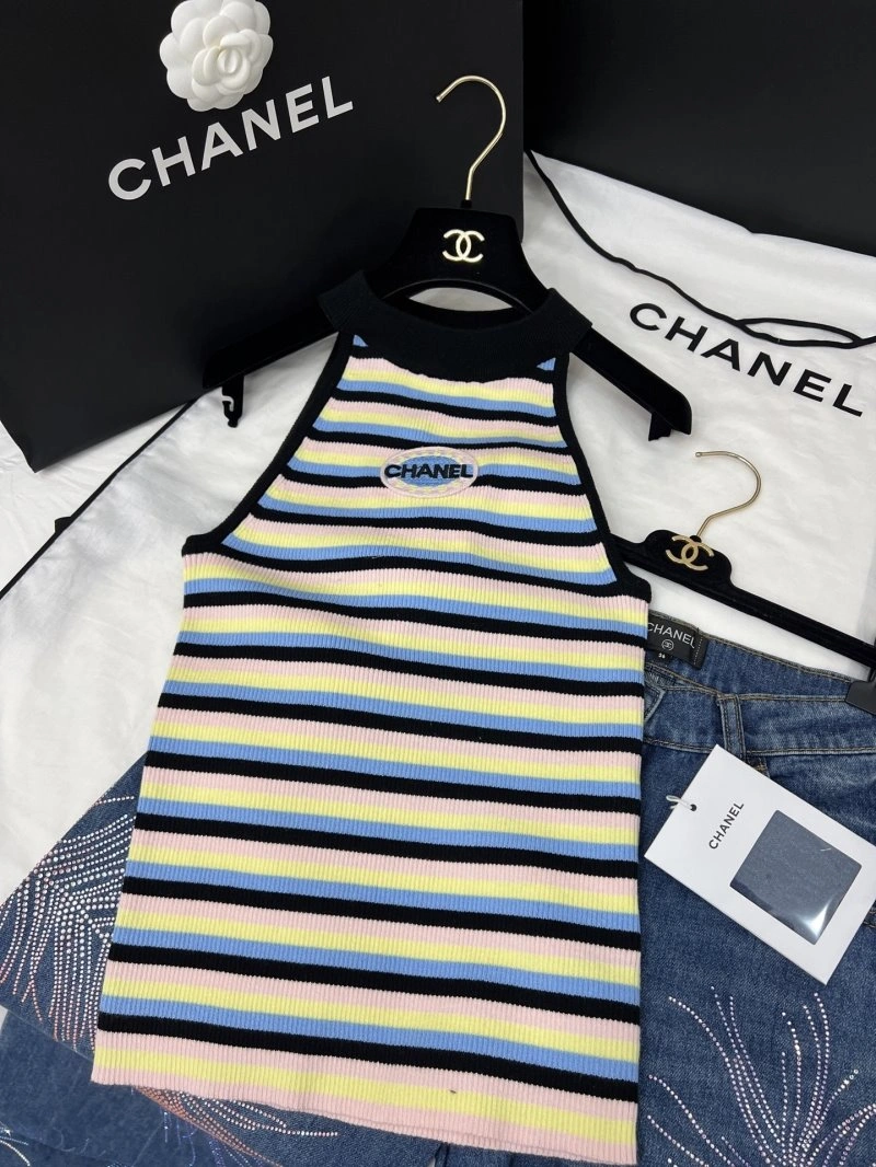 UrbanChic Chanel Vest 108456