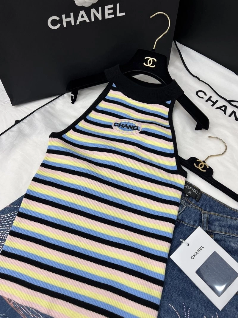 UrbanChic Chanel Vest 108456