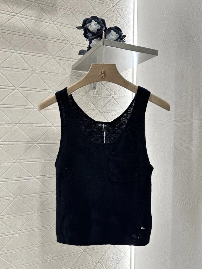 UrbanChic Chanel Vest 108466
