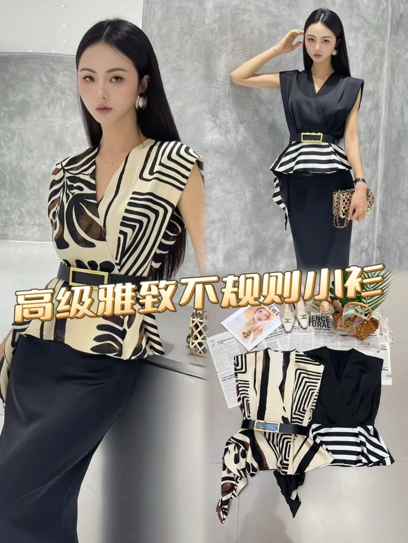 QuickDry Chanel Vest 108452