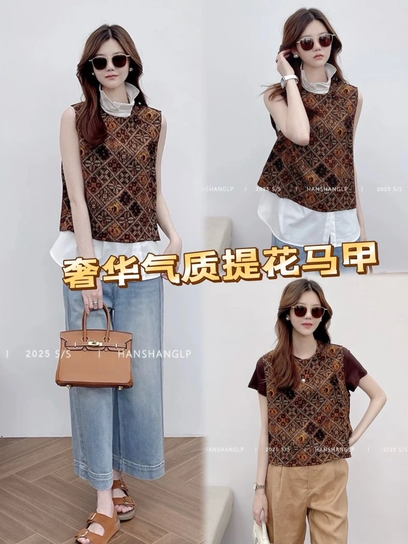 Timeless Chanel Vest 108473