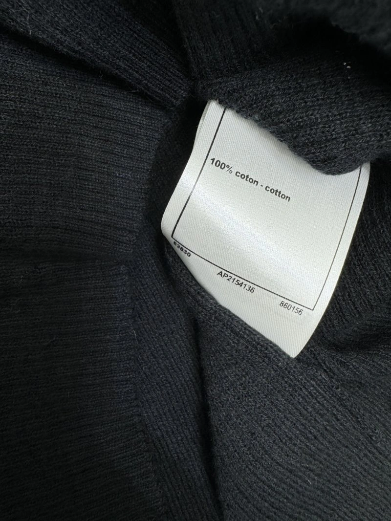 Chanel Vest UrbanChic 108447