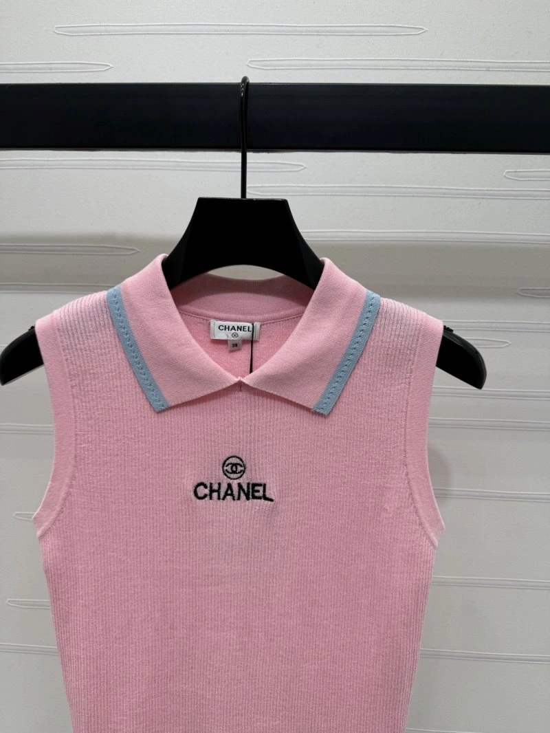 ModernLook Chanel Vest 108461