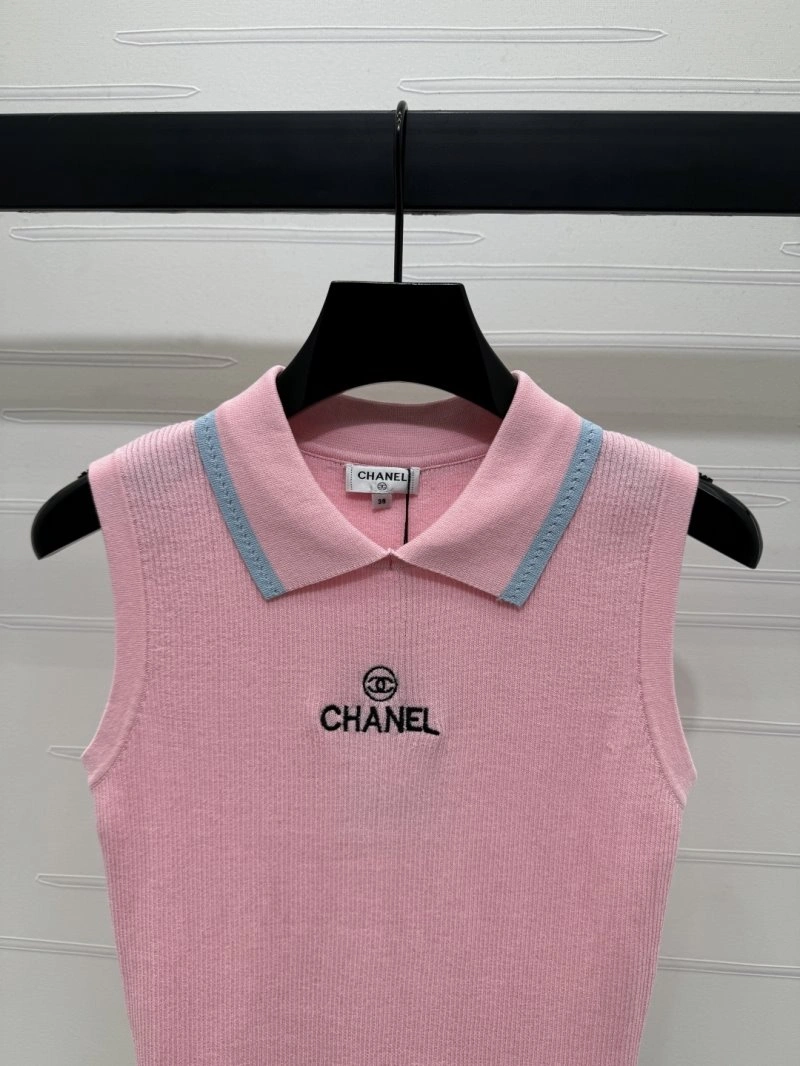ModernLook Chanel Vest 108461