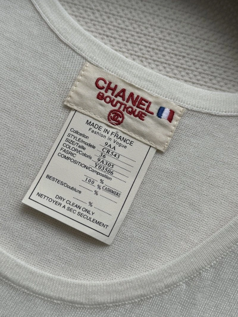 WrinkleFree Chanel Vest 108443