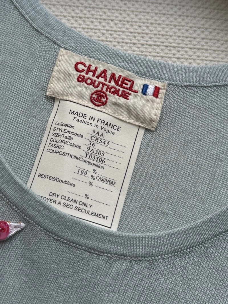 Sporty Chanel Vest 108441
