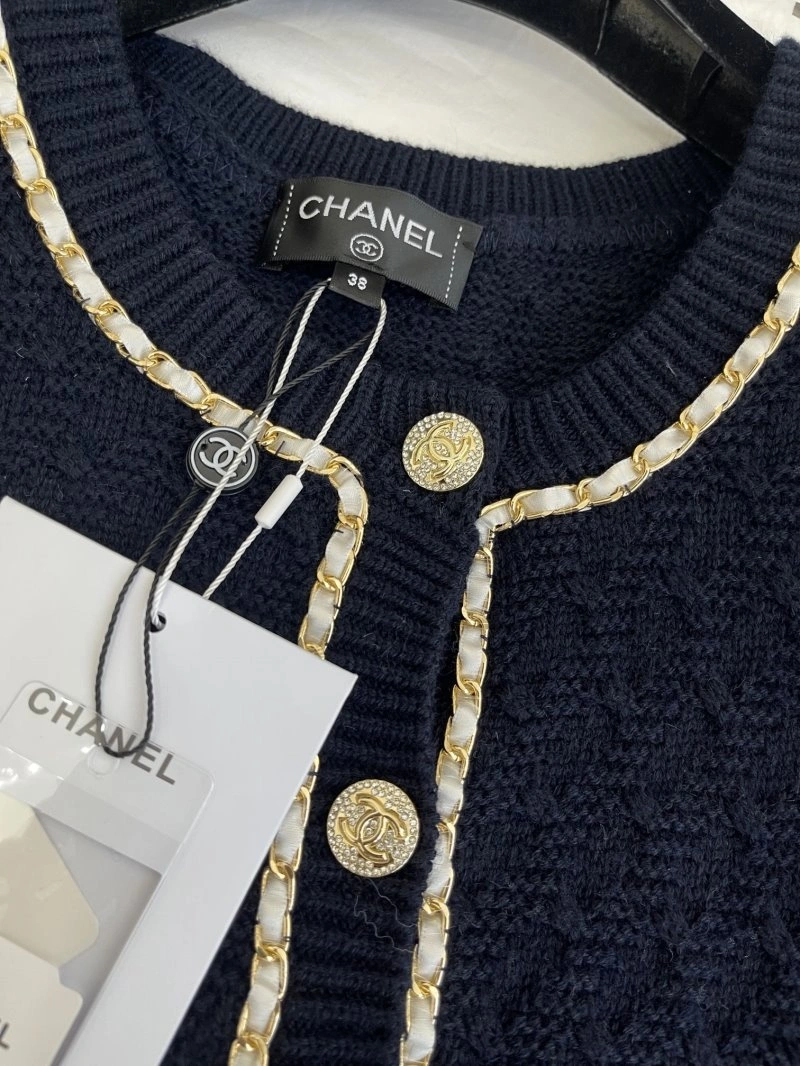 Chanel Vest ComfortFit 108439