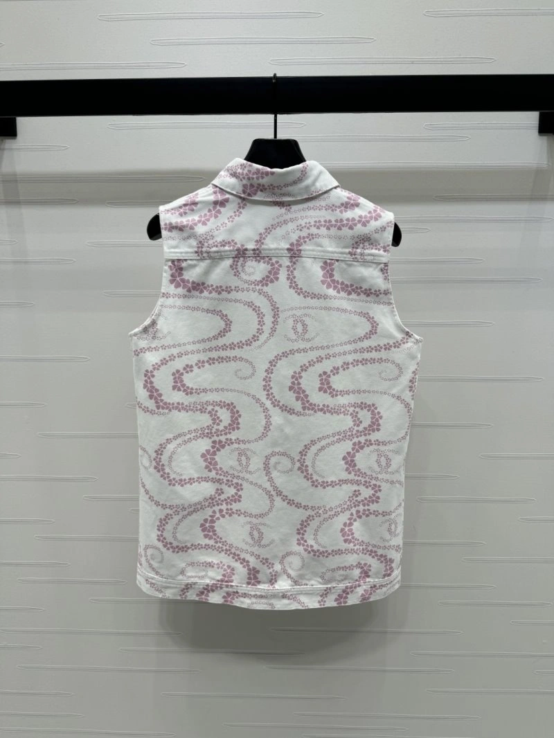 SportInspired Chanel Vest 108434