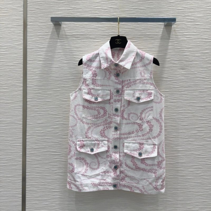 UrbanChic Chanel Vest 108409