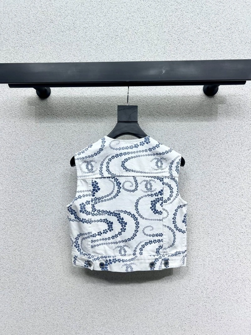 Chanel Vest Practical 108432