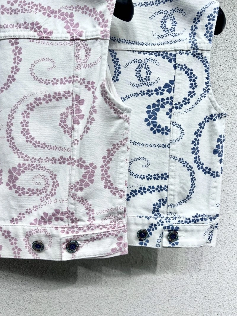 Chanel Vest Practical 108432