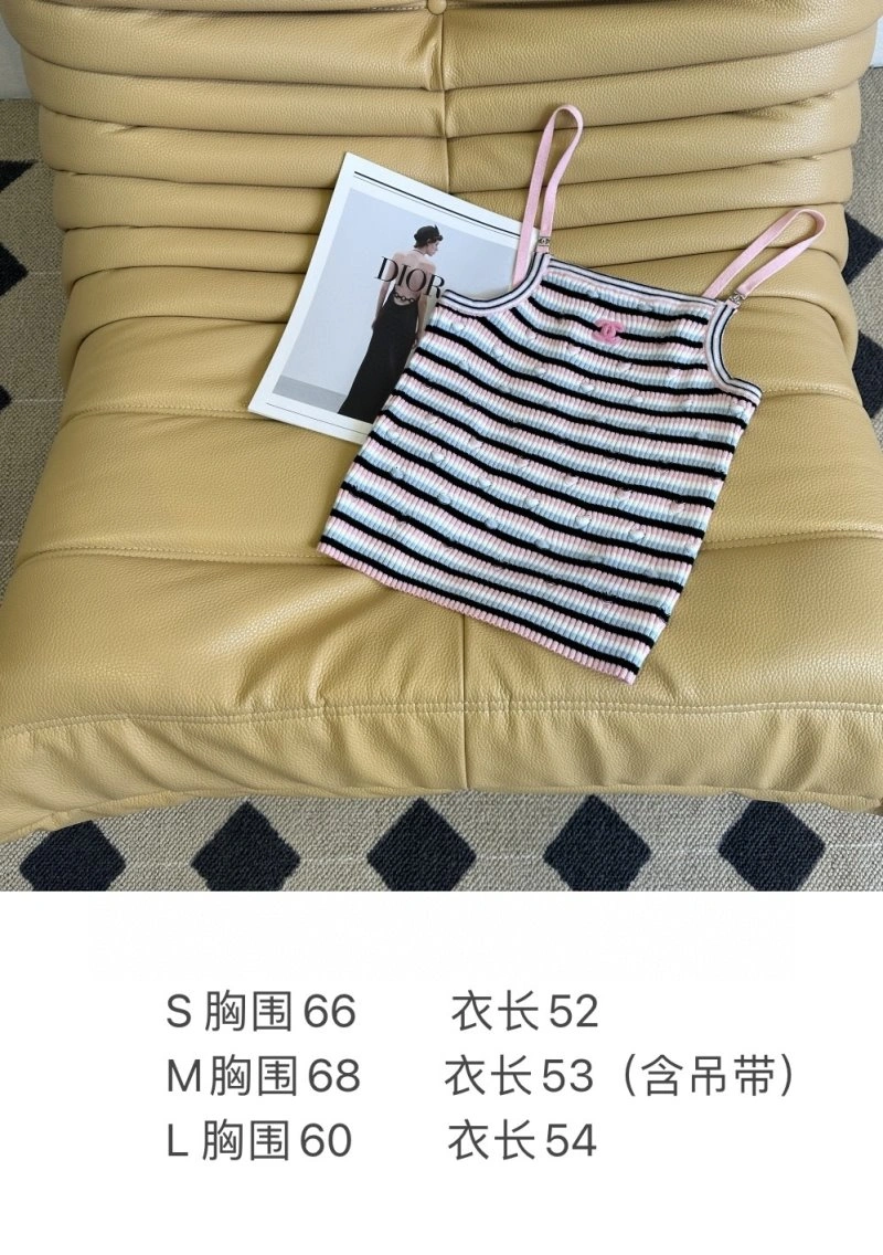 Original Chanel Vest 108424
