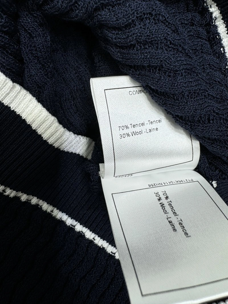 Chanel Vest EasyMatch 108425