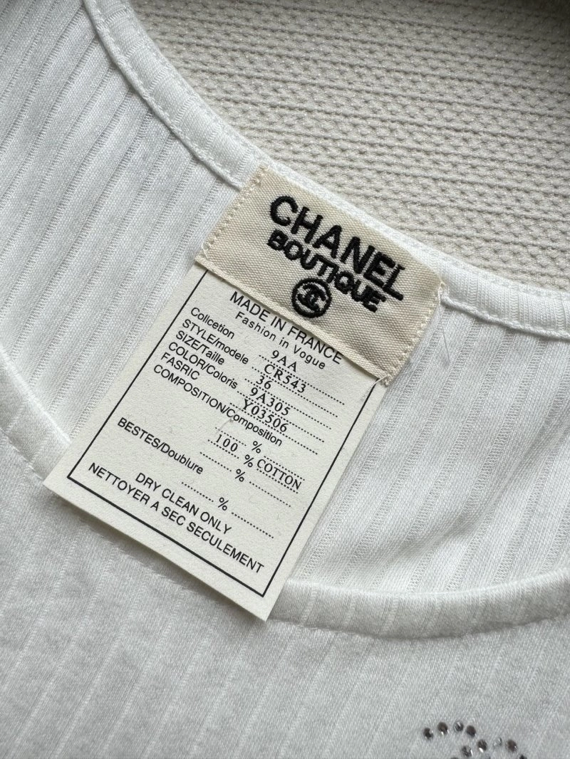 Chanel Vest SportInspired 108408