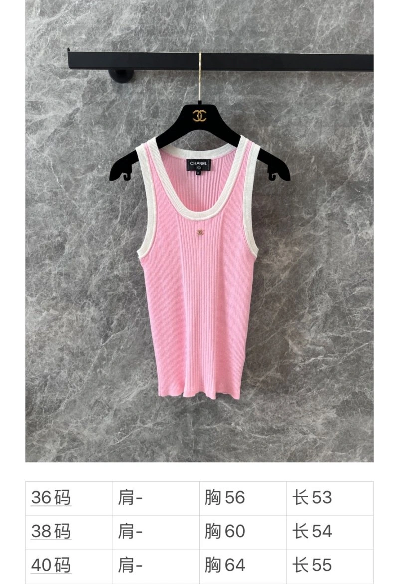 Chanel Vest Bright 108399