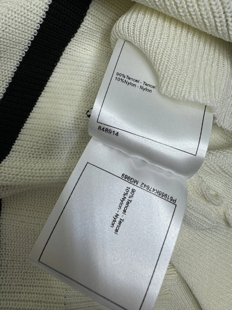 Chanel Vest SmartChoice 108394