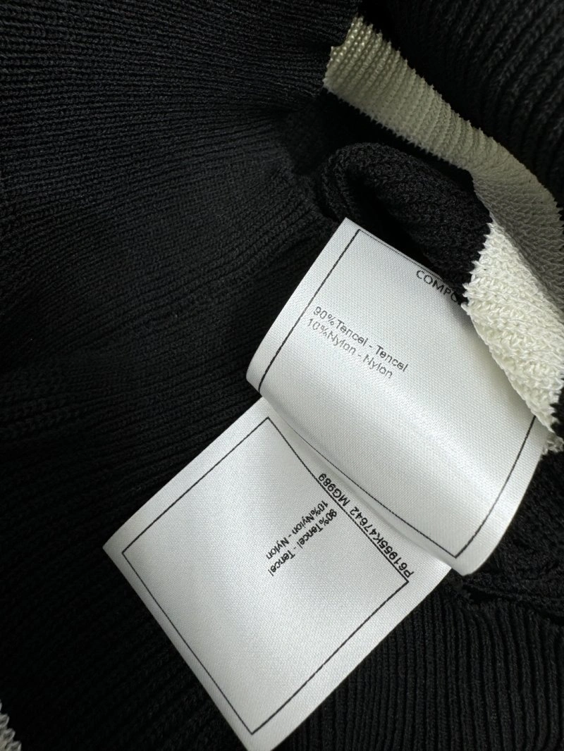 FreshLook Chanel Vest 108376