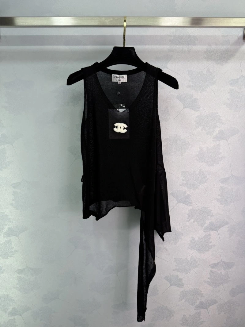 Comfortable Chanel Vest 108383