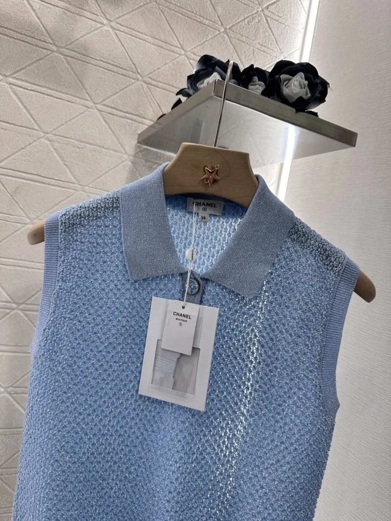 Chanel Vest NewStyle 108367