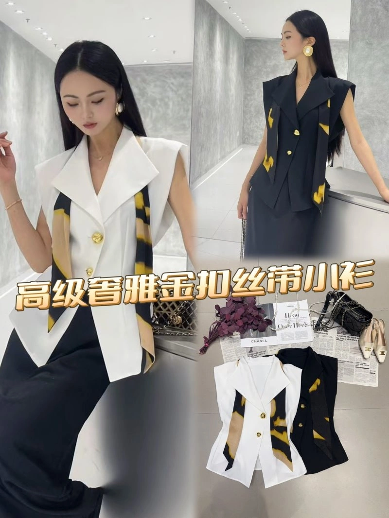 Efficient Chanel Vest 108387