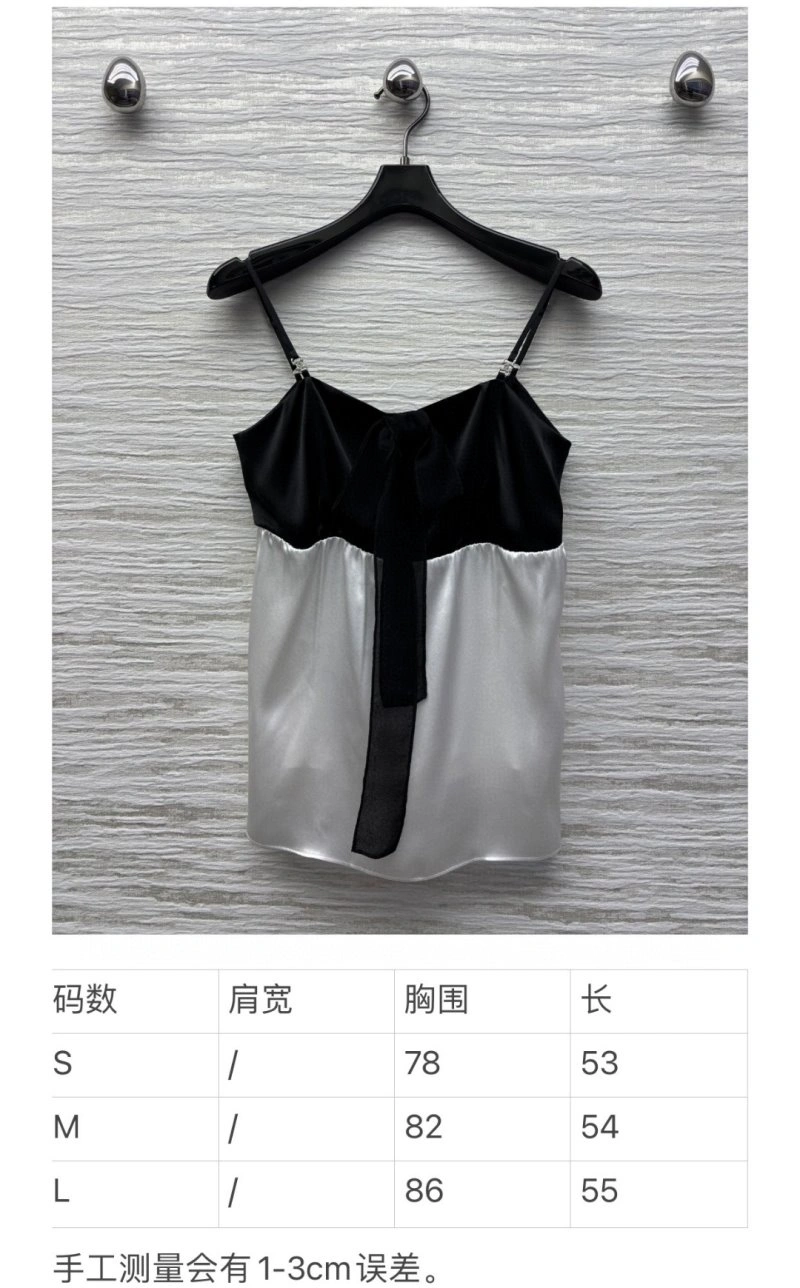 Chanel Vest TechFriendly 108390