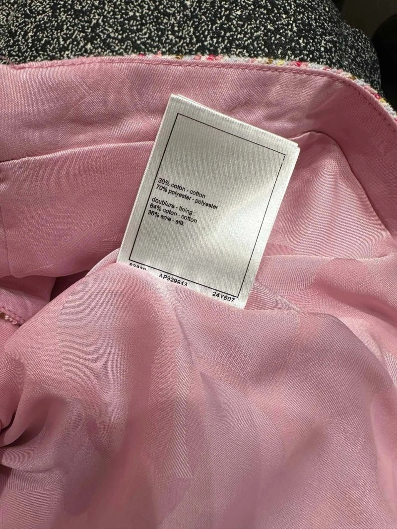 Chanel Vest SunProtective 108370
