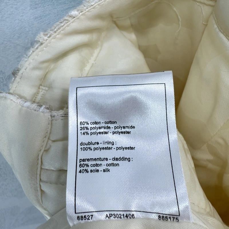 AllSeason Chanel Vest 108362