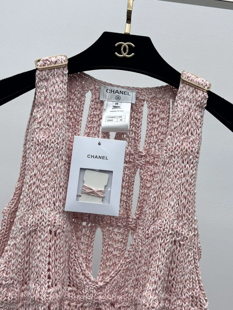 HighQuality Chanel Vest 110135