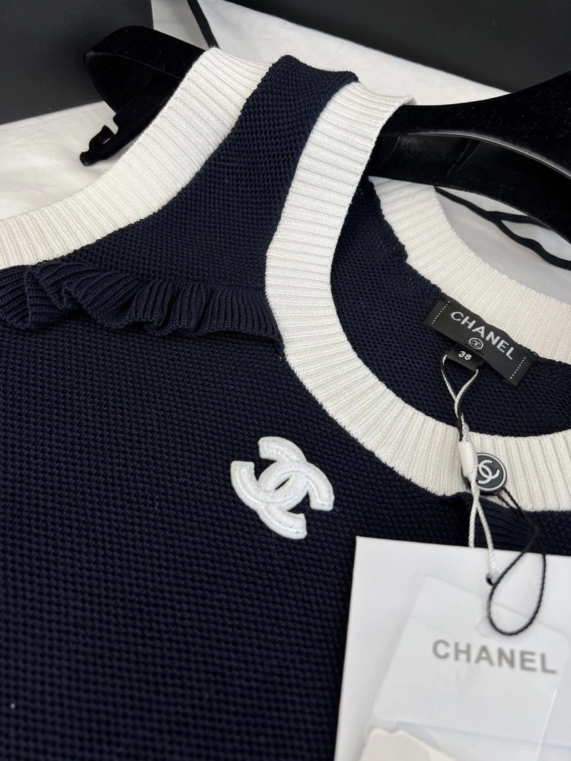 SmoothTexture Chanel Vest 110117