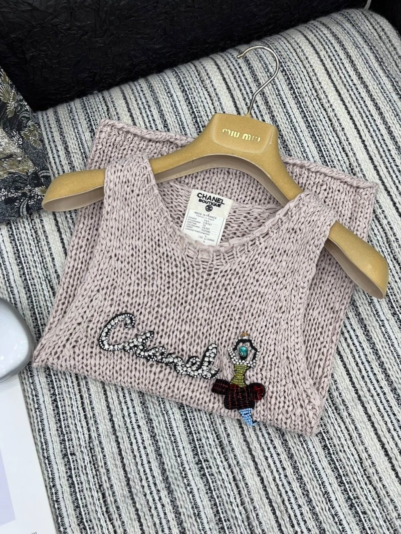 Chanel Vest GoodFit 110122