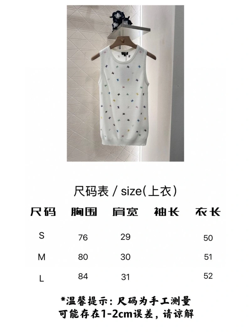 Chanel Vest Timeless 110136