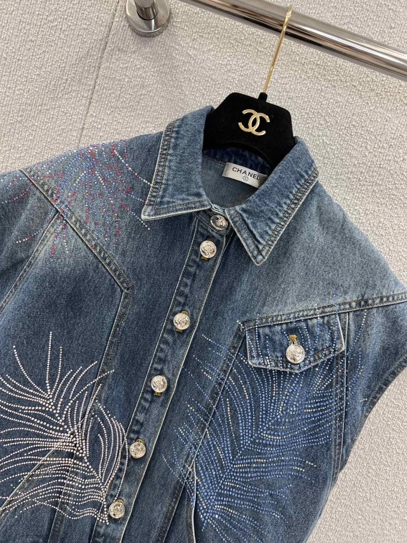 Chanel Vest FastDry 110109