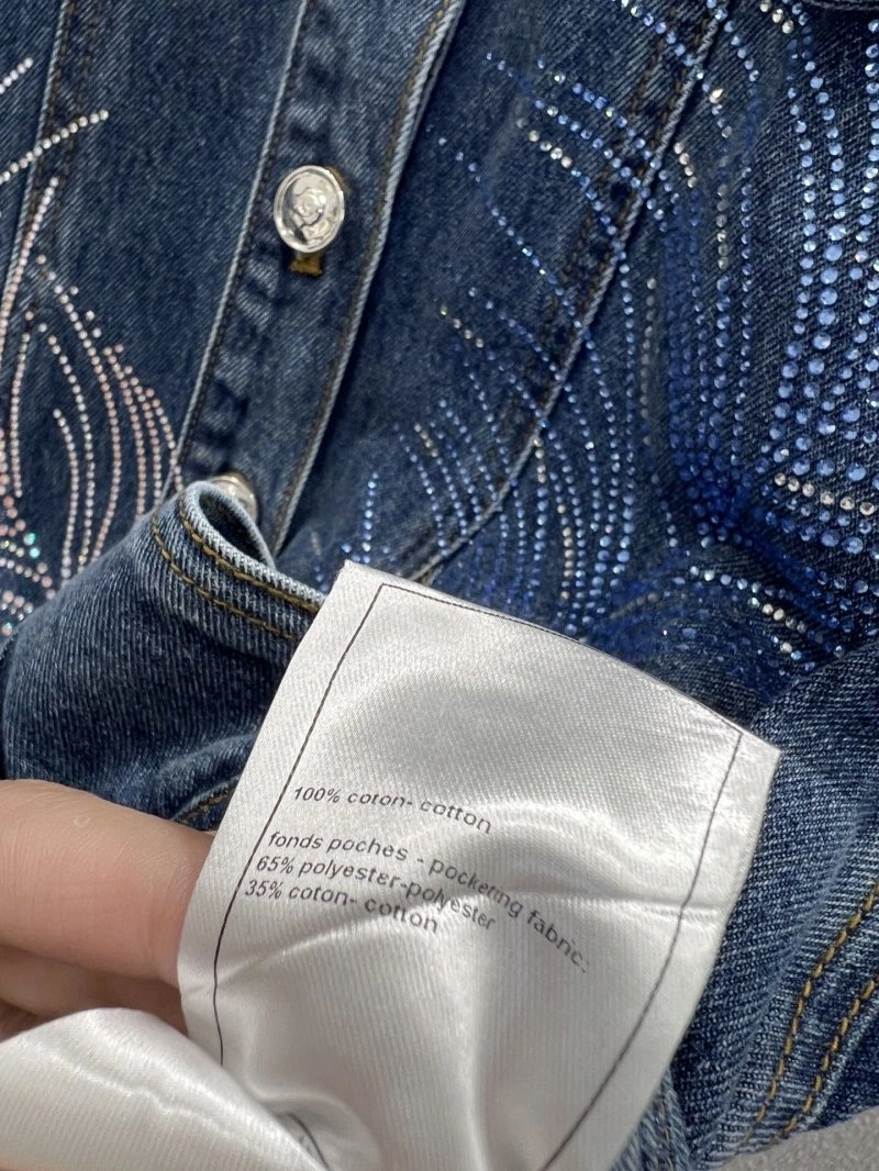 Chanel Vest FastDry 110109