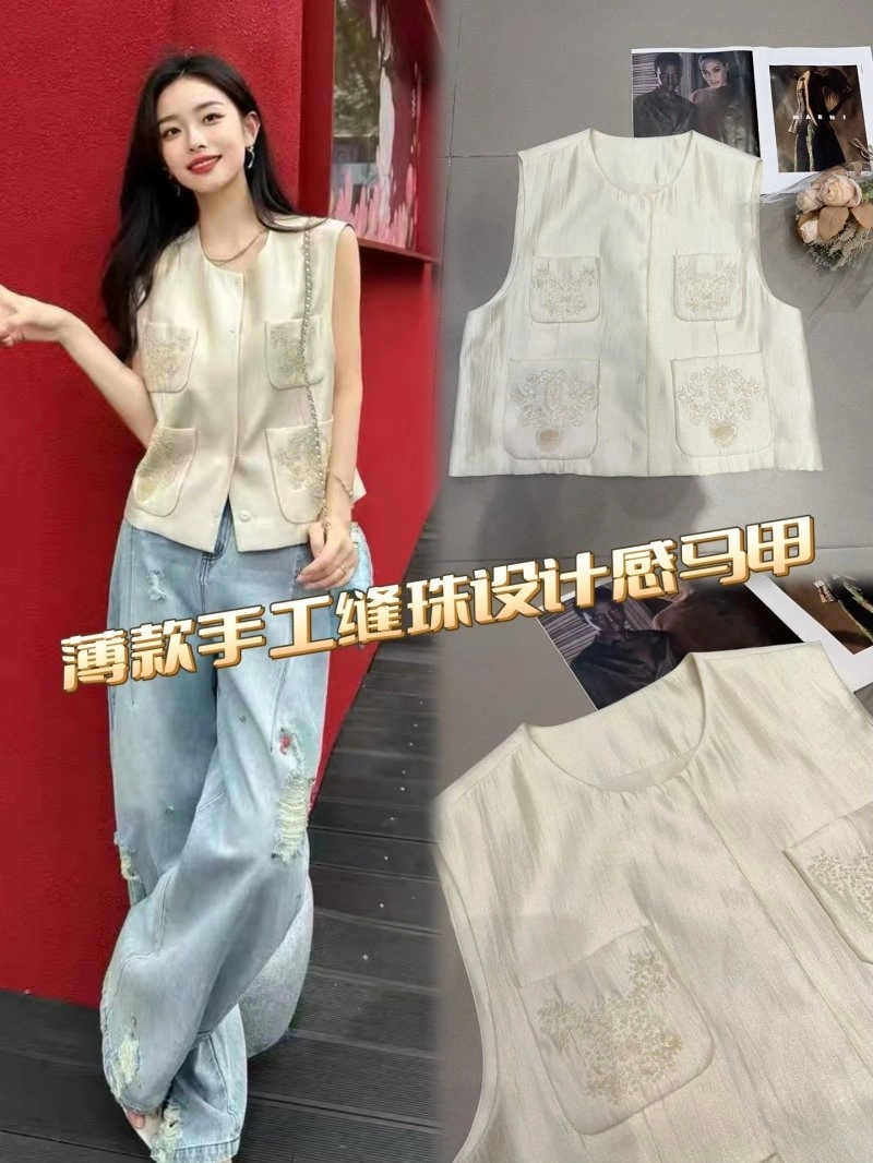 Chanel Vest Bright 110100