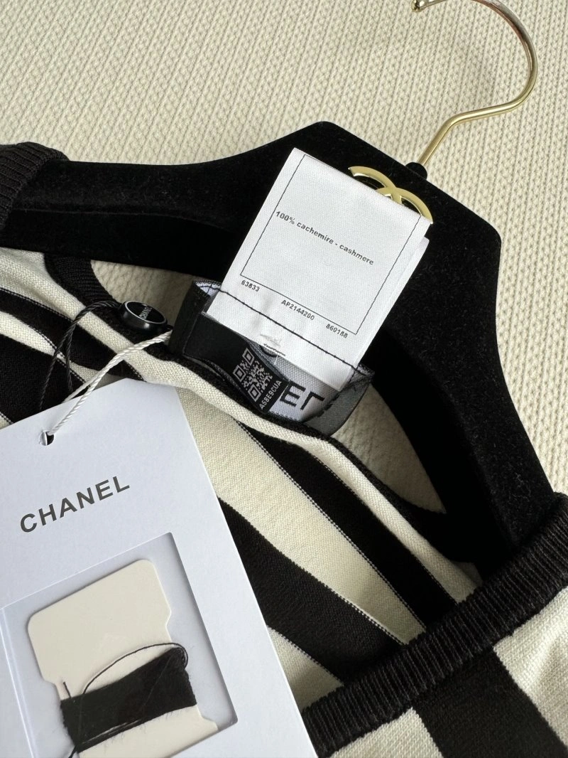 Practical Chanel Vest 110086