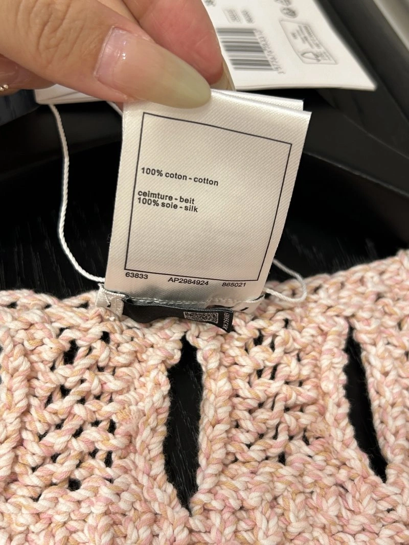 Breathable Chanel Vest 110077