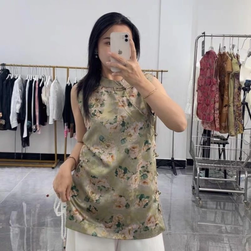 Chanel Vest FlexibleFit 110087