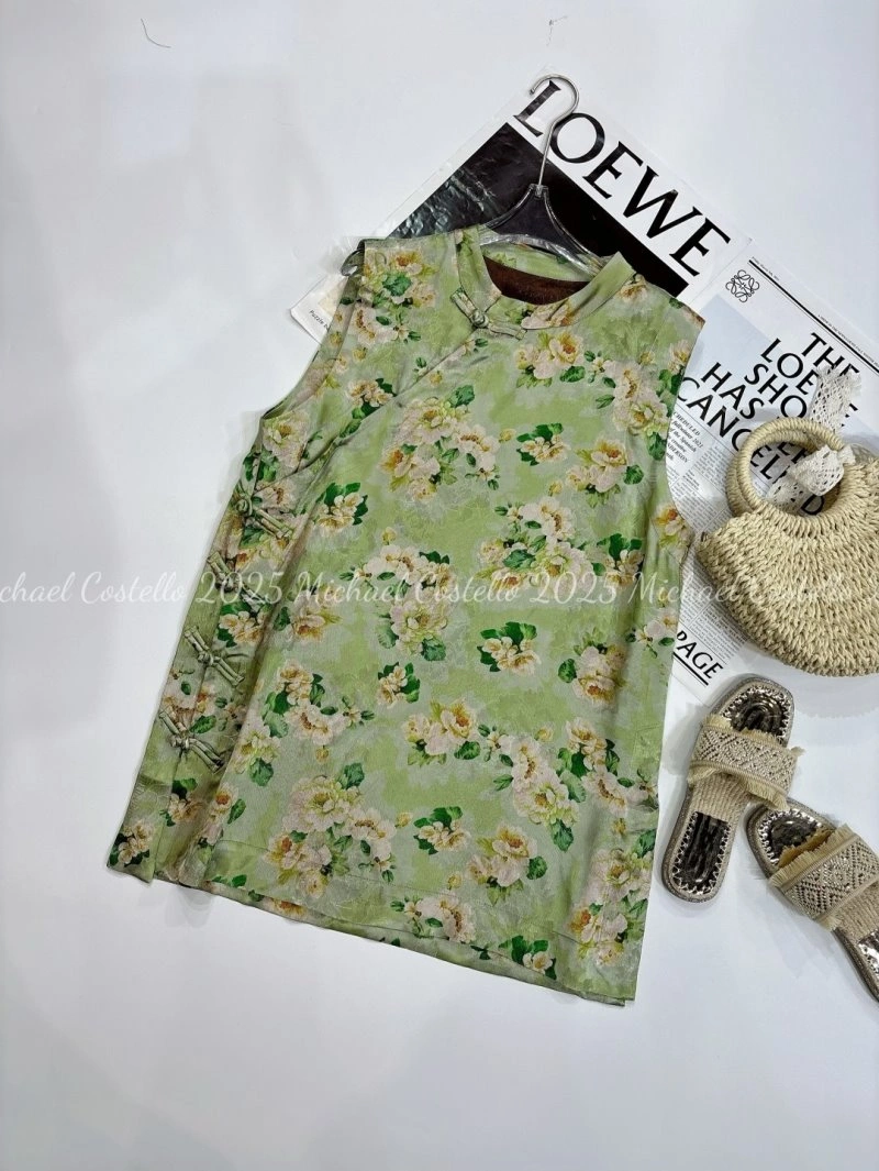 Chanel Vest FlexibleFit 110087