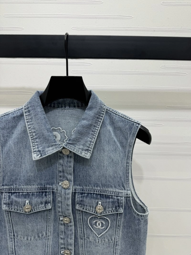 Timeless Chanel Vest 110090