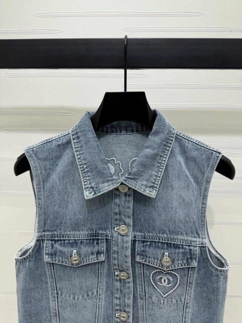 Timeless Chanel Vest 110090