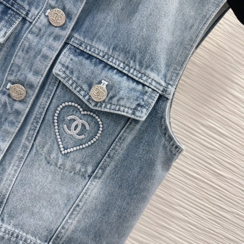 WeatherProof Chanel Vest 110068
